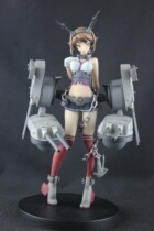 Genuine bulk cargo fleet collection ship Niang Mt.