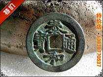 Antique Handicraft bronze ware gold (Tai and Tongpai) Bauer Waterloo connoisseurre collection