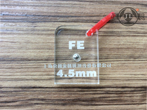 Fe4 5mm Edible Medicine Gold Probe Metal Detection Block Test Block Acupuncture Detector Test Probe Probe