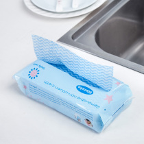 Household disposable non-woven rag cleaning cloth multi-purpose extraction dish cloth scrub kitchen paper 80 draw