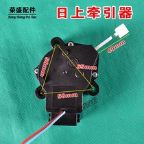 Washing machine drain tractor washing machine 701 drain motor automatic washing machine drain solenoid valve accessories