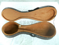 New pipa box high-end deerskin velvet pipa piano box bronzing pipa hard box with hygrometer pipa accessories