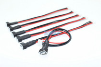 Model airplane accessories Lithium battery balanced charging plug Male busbar 2S 3S 4S 6S charging extension cable