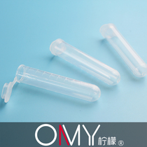 Plastic test tube 10ml with cap round bottom centrifuge tube Sample tube EP tube Seed bottle 200 with scale