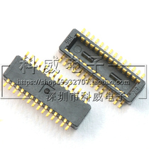 guang lai connector DF40C-12DP-0 4V 0 4MM 12PIN public seat connector