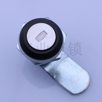 Haitan MS407-2 Tone Lock PS File Cabinet Lock Switch Cabinet Door Lock Chassis Cabinet Cabinet Door Lock MS407C