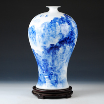 Jingdezhen ceramic master hand-painted landscape painting plum bottle vase Chinese porch garden table living room ornaments