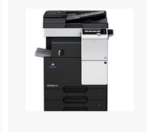 Konica Minolta bizhub367 black and white copier composite machine BH367 A3 black and white printer