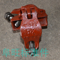 Construction fasteners Scaffolding fasteners Steel pipe fasteners Cross fasteners Right angle fasteners