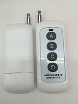 Smart 1000 m remote control 2 keys 4 keys mini wireless remote control wireless remote control switch