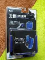 Nintendo gbasp handheld use Beitong 2 in 1 waist buckle