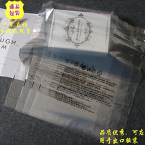 PE self-adhesive bag Self-adhesive bag Packaging bag printed with warning language Clothing packaging bag 46*34cm7 silk 100pcs