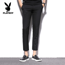 Playboy autumn ninth pants mens pants slim casual pants mens pants mens pencil pants Korean version trend trousers