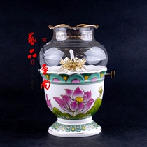  Buddha supplies Color Lotus relief ceramic ghee lamp Windproof Lotus oil lamp for Buddha lamp Changming Lamp
