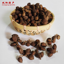  50 grams of Yangchun spring sand kernels dried fruits rough selection of small green seedlings fire-baked sand kernels soup and tea