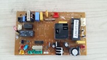 Changhong air conditioner original main control board computer board JUK6 672 510 JUK7 820 278 has been tested