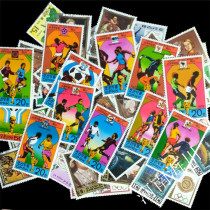 North Korea large-scale stamp stamp 100 different