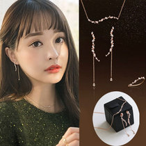 The legend of the blue sea with the same ornament necklace Korean star pure silver earring ring rose gold suit gift