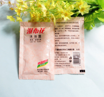 Hotel disposable shower gel waterfall flower hotel room supplies bath 10ml