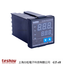 Taisong TESHOW GT-48 FKA4 MN * NN-A temperature control meter Industrial instrument Electrical smart meter