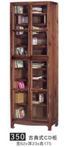 Jazz rack 350 classical CD cabinet black walnut tiger claw solid wood disc collection cabinet with glass door