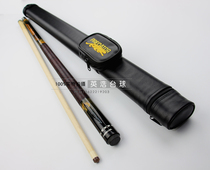 Jaguar billiard club Fancy nine-ball club American club Snooker Billiard club Big head nine-ball special rod 13 cm