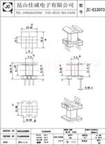 Transformer bagewood skeleton EE20 vertical 3 3 pin pitch 5 row pitch 11 0(JC-EI2073)