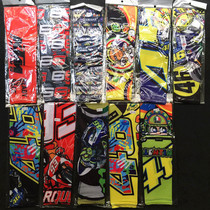 Summer riding sunscreen ice sleeve elastic visor arm cover Motorcycle rider sleeve flower arm long arm sleeve arm cover