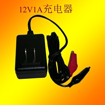 12V charger battery Maintenance-free battery Solar battery backup power supply