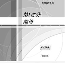 Canon Printer information JX200 300 500 Chinese Repair manual Fault code query Firmware upgrade