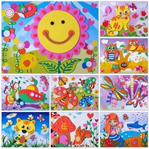 EVA stickers kindergarten children handmade material pack early education Sticky Stickers toys