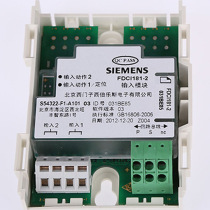 Siemens FDCI181-2 input module Automatic coding module Input and output module FDCIO181-2