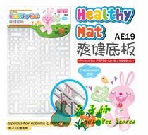 (Rabbit forest) rabbit cage foot pad rabbit foot pad to prevent foot dermatitis pet foot pad