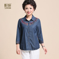 Mom spring and autumn nine-point sleeve middle-aged womens clothing 2020 new denim shirt 40-year-old 50-year-old top age reduction