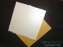 Japan mud gold mud silver cardboard 24*27 punching Diamond discount price