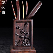 Yuan Mingqingtea tray accessories-The six gentlemen of the ebony Tea Ceremony