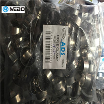 304 Throat Hoop Stainless Steel Laryngeal Stirrup Pipe hoop Hoop Pipe Hoop Powerful Hoop Sino-American Throat Hoop