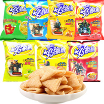 Casual Puffing Small Eating Zero Eating Chic Multifling Corner 65g * 6 Package Sharp Crisp triangular Towers nostalgic classic food