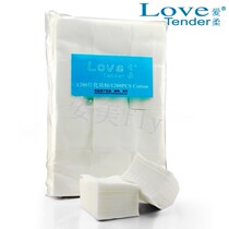 Pure cotton makeup cotton beauty salon with paper towels makeup cotton beauty paper finish paper 1000 pieces