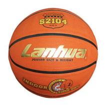 Shanghai Lanhua No. 5 Rubber Outdoor General Basketball Youth Basketball Primary School Basketball S2104