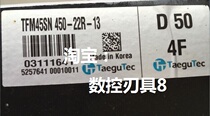 TFM45SN 450-22R-13 TECOOK milling cutter SNGX SNMX1306 Inquiry]