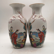 Qingguang Clue Painter Pink Light Color Hand-painted Character Story Vase (a pair) Ancient Antique Collection Pendulum