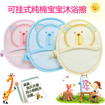 Newborn Bath Towel Baby Bath Towel Baby Bath Towel Newborn Sparkling Cotton Gentle Non-Stimulating