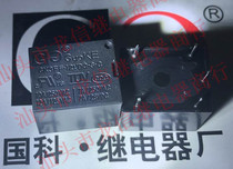 New GK3FF-12VDC GK3FF-12VDC-S-A GK3FF-12VDC-S-C T73-1A C-12V