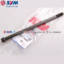 Wildlife CROX 150R Little Steel Man XS150T-8 Heartbeat XS125T-15 Front Wheel Axle Front Shaft