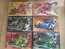 Audi double diamond dream team color transparent version of the four-wheel drive Fang Tian painted halberd Black hole Jungle pioneer Hercules magic knife