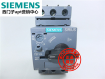 (false one penalty ten) original fitting Siemens motor protection breaker 3RV6011-1EA10 2 8-4 0A