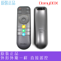 Original DOMYBOX barley box remote control DM1016 DB2116 DMR-01B DMR-02B