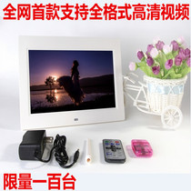 10 inch HD LED LCD screen multi-function lithium battery digital photo frame electronic album advertising machine gift