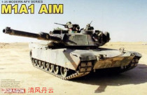 Veron DRAGON 3535 1 35 USA M1A1 AIM main battle tank 2014 Reversion